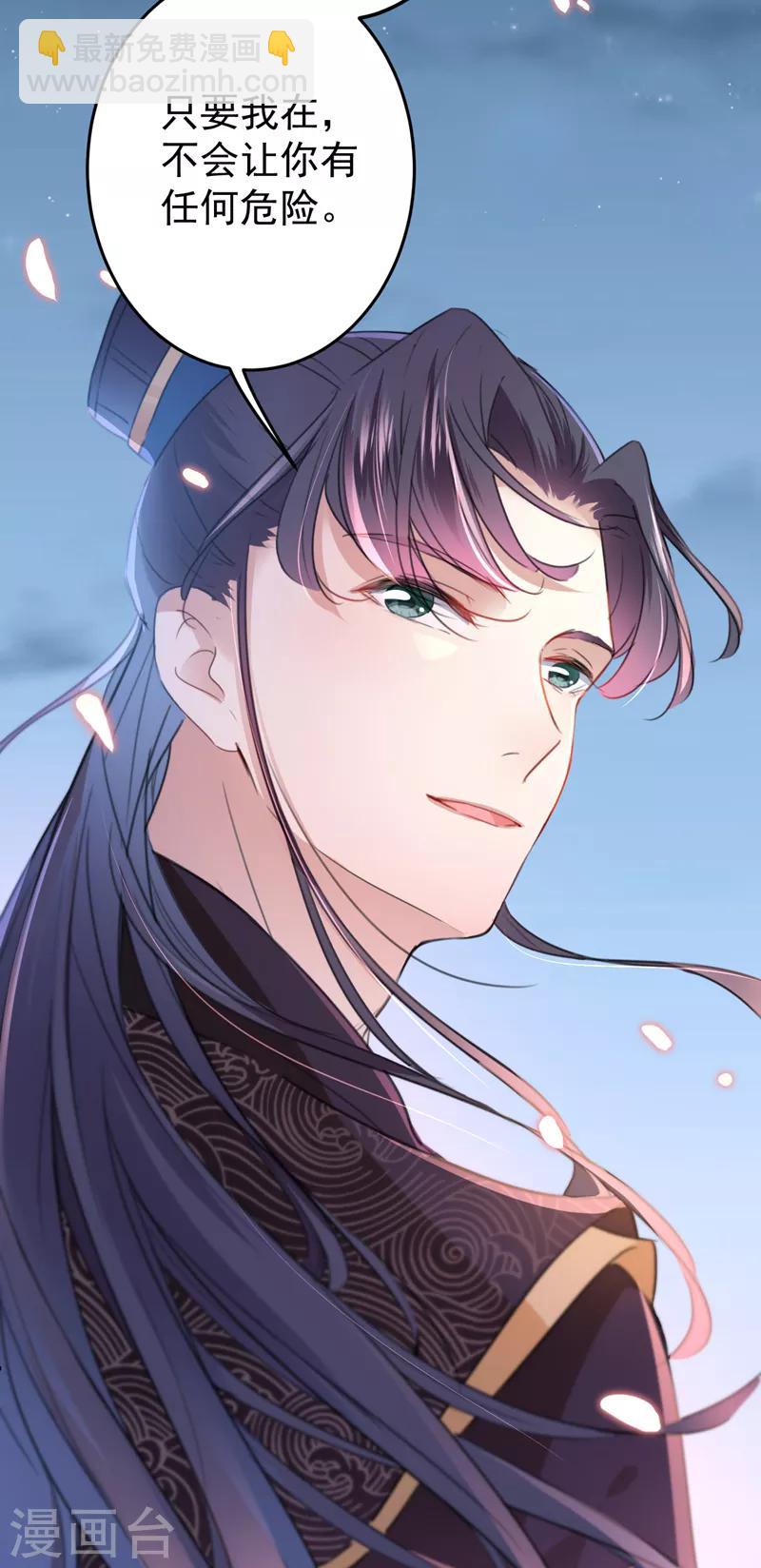 第155话 烟花下的浪漫26