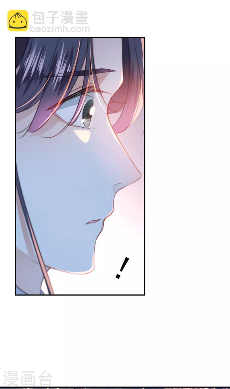 第155话 烟花下的浪漫32