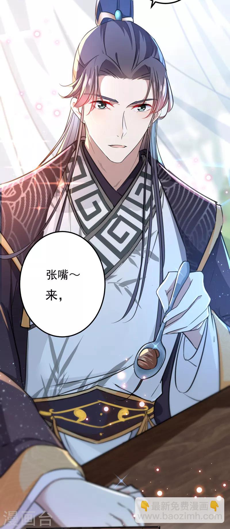 第158话 一出好戏14