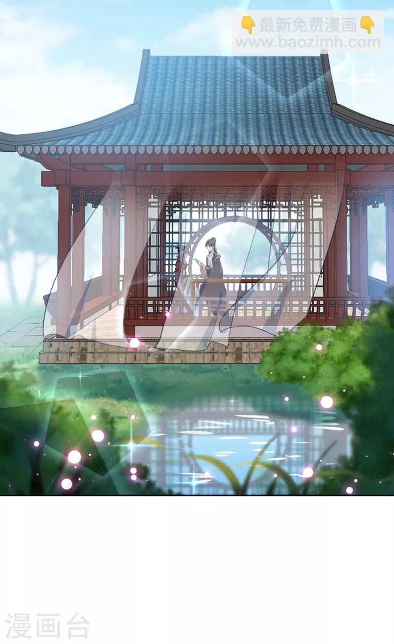 第158话 一出好戏16