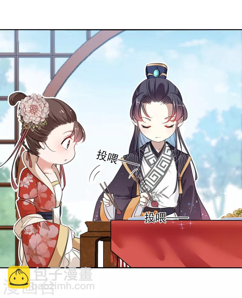 第158话 一出好戏6