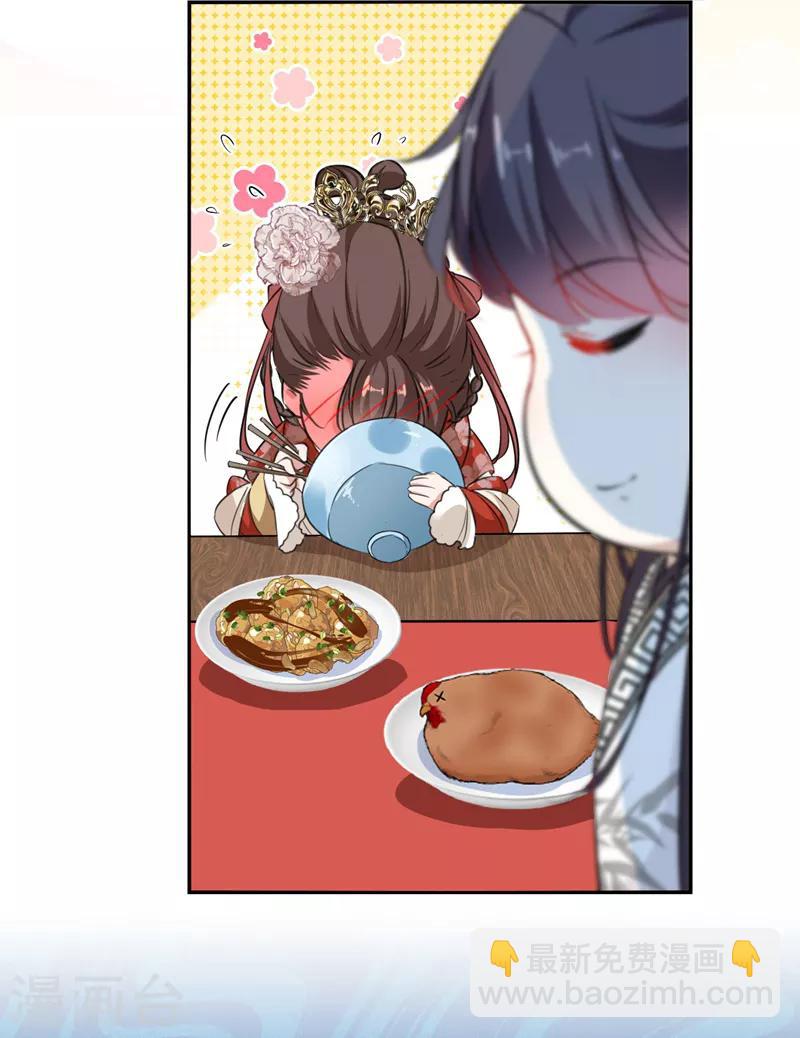 第158话 一出好戏8