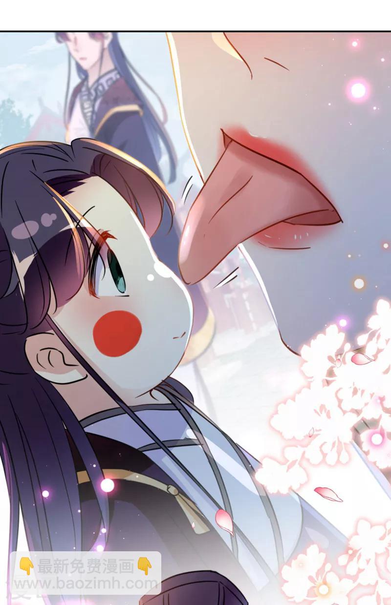 第159话 糖人要舔着吃？30