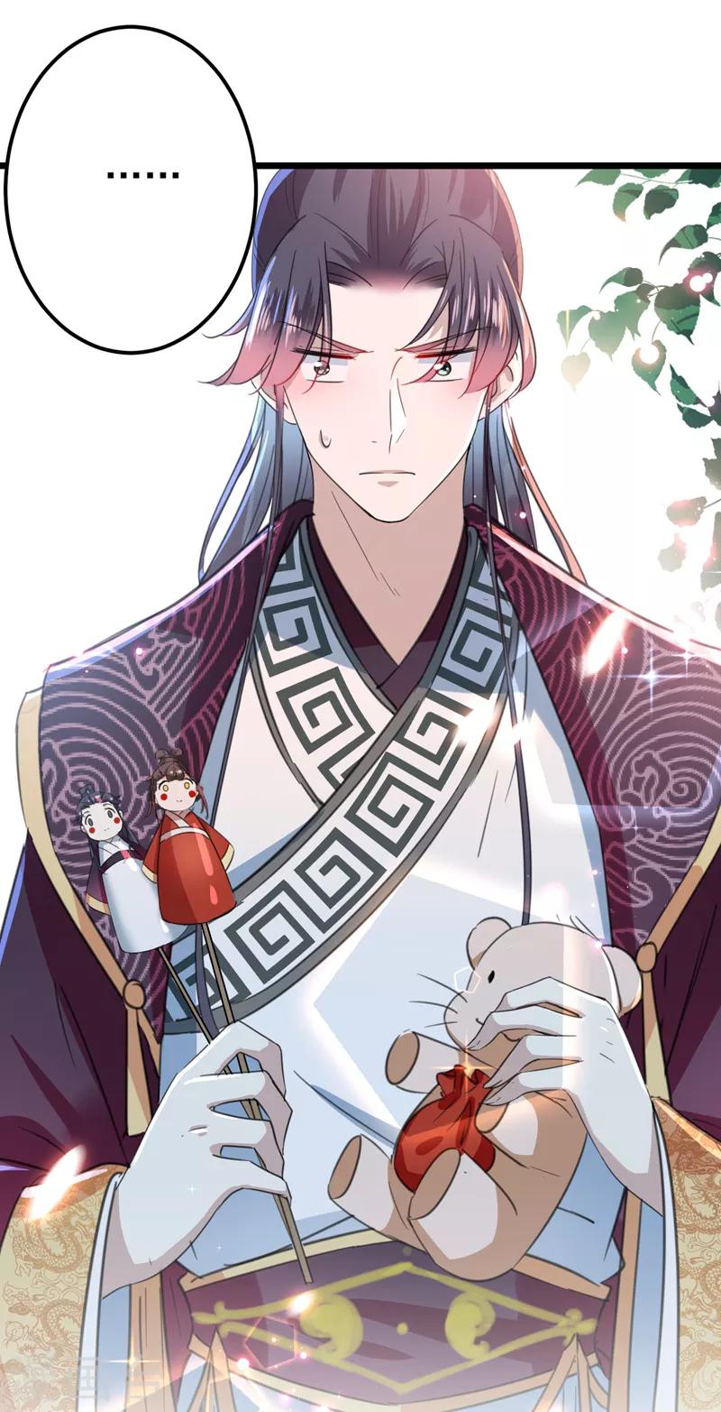 第160话 仿佛自己被舔了！11