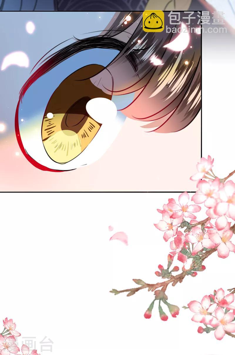 第160话 仿佛自己被舔了！17