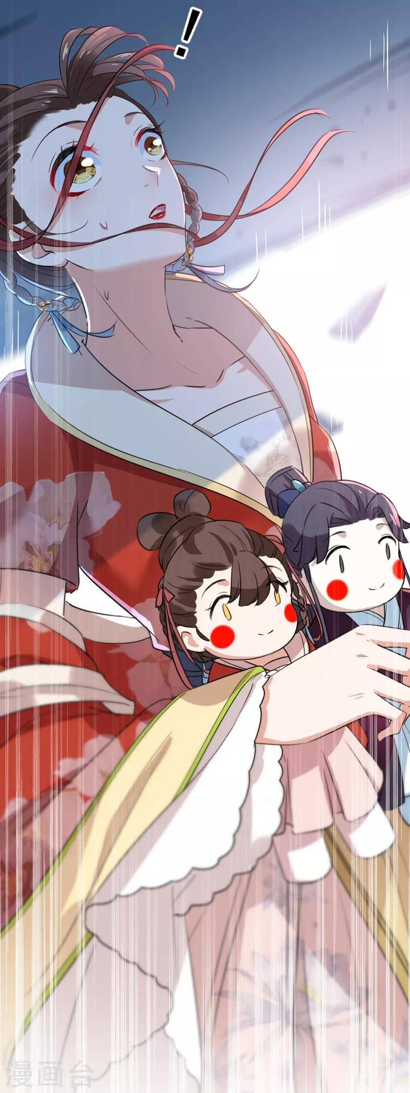 第160话 仿佛自己被舔了！40