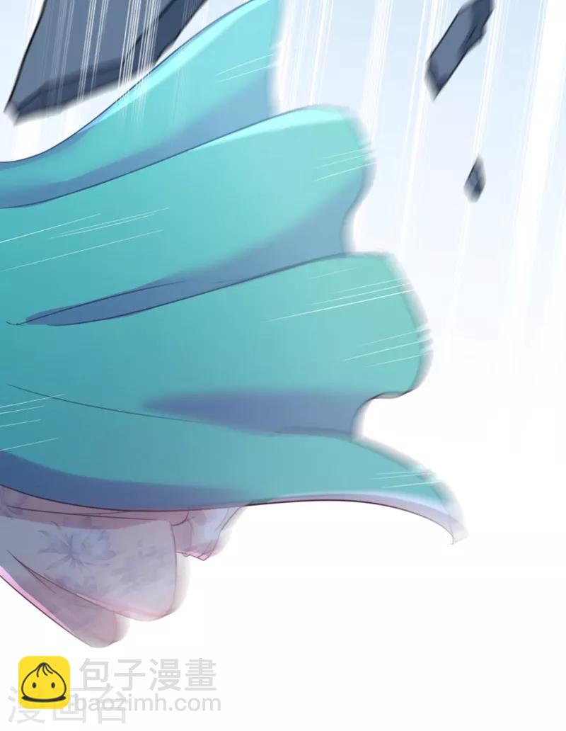 第162话 不舍得把我给别人？7