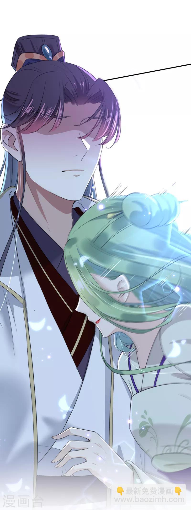 第170话 吃醋了？1