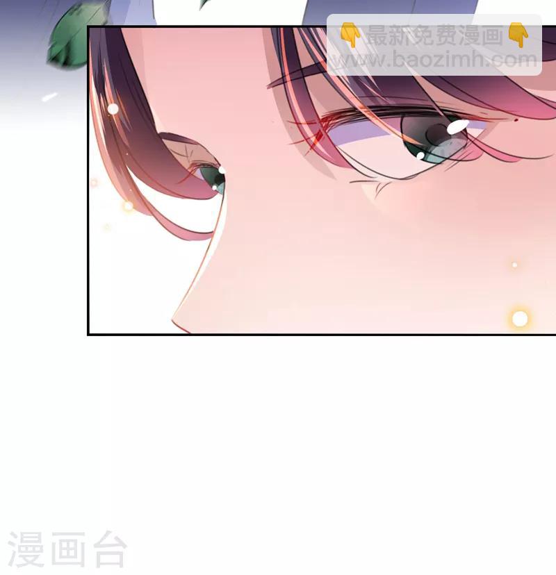 第170话 吃醋了？33