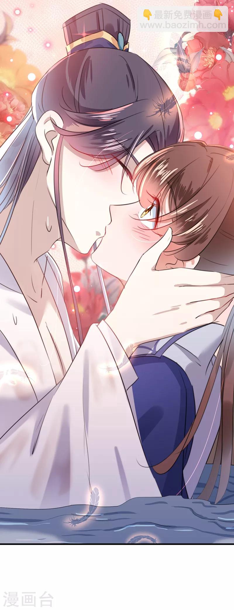 第175话 男色误人啊~35