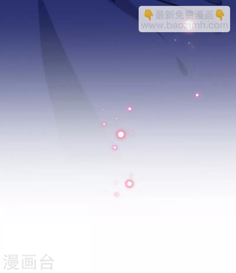 第176话 让我们互为解药吧36