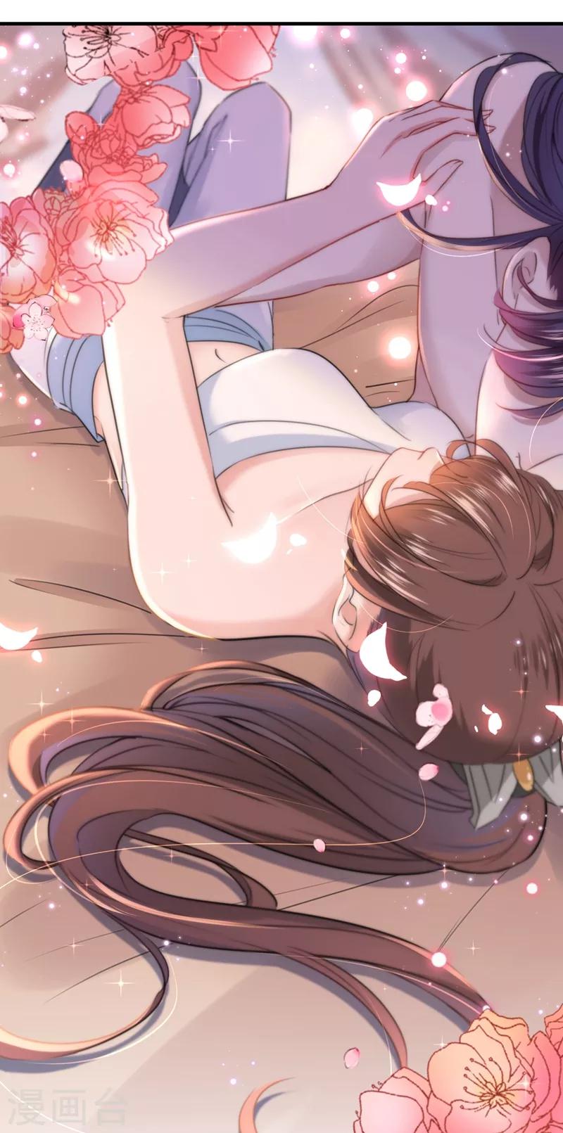 第177话 难道我是女流氓？7
