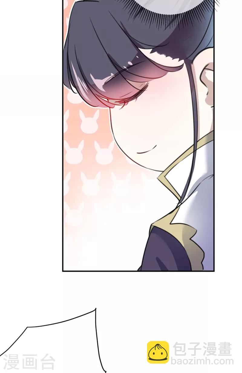 第183话 追妻火葬场预警26