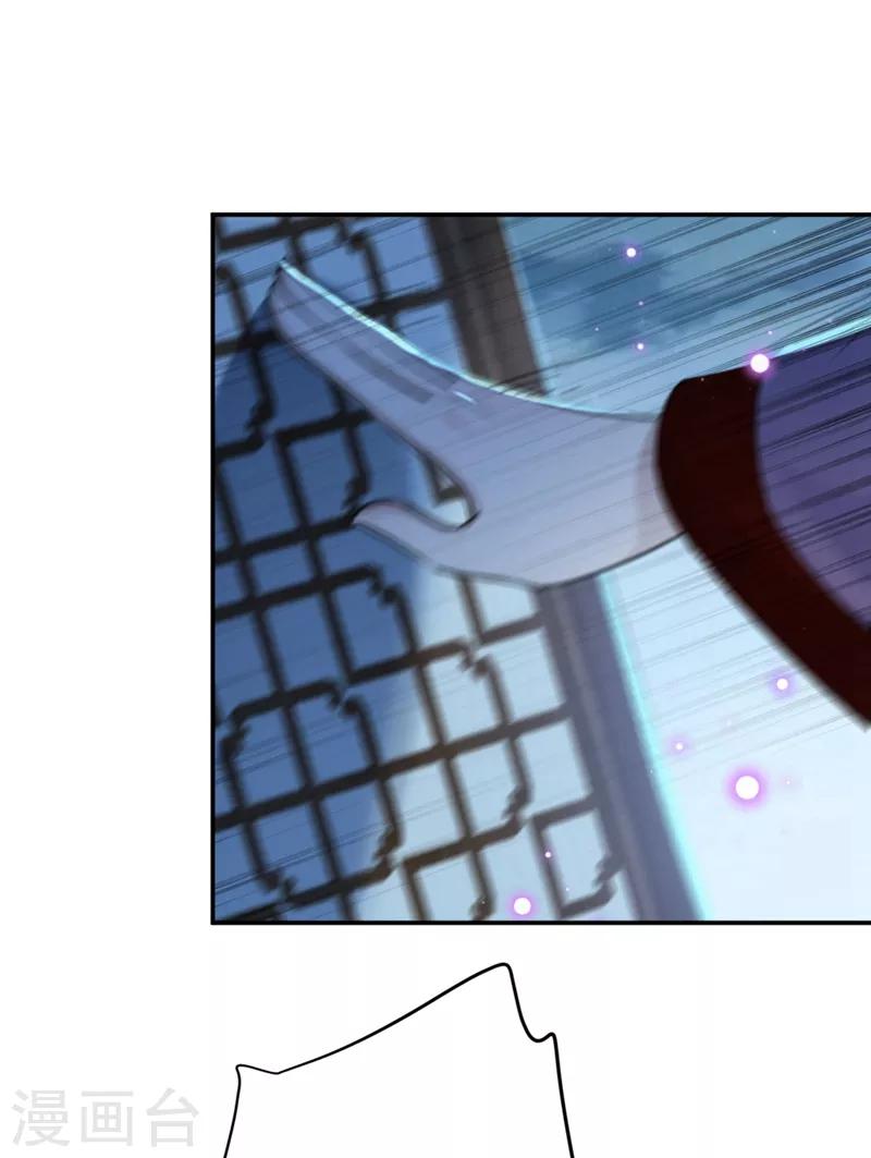 第185话 今天要成亲？19