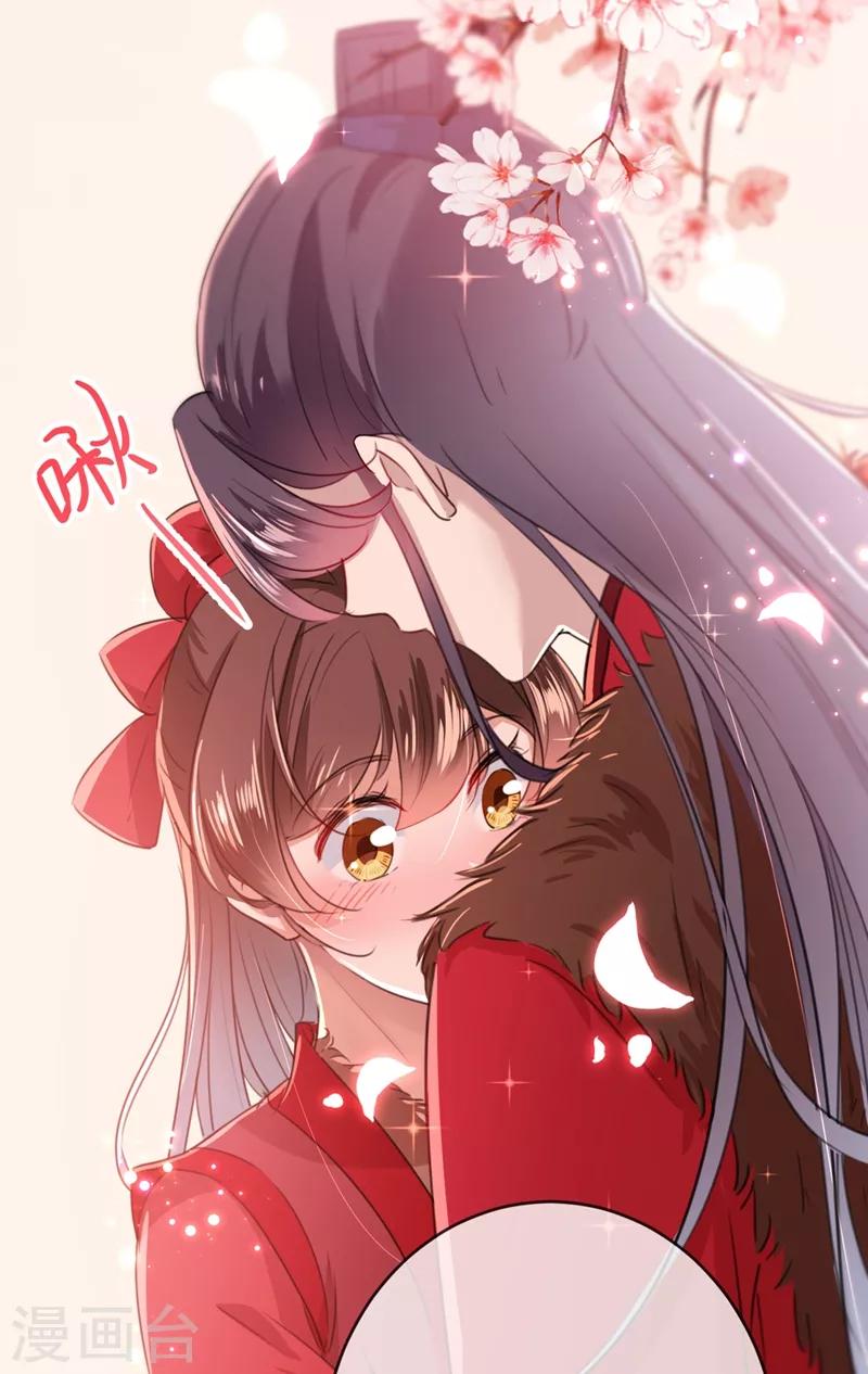 第190话 还有意外收获？10