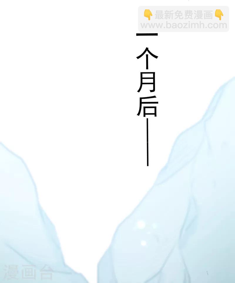 第196话 本王的动作太慢了！13