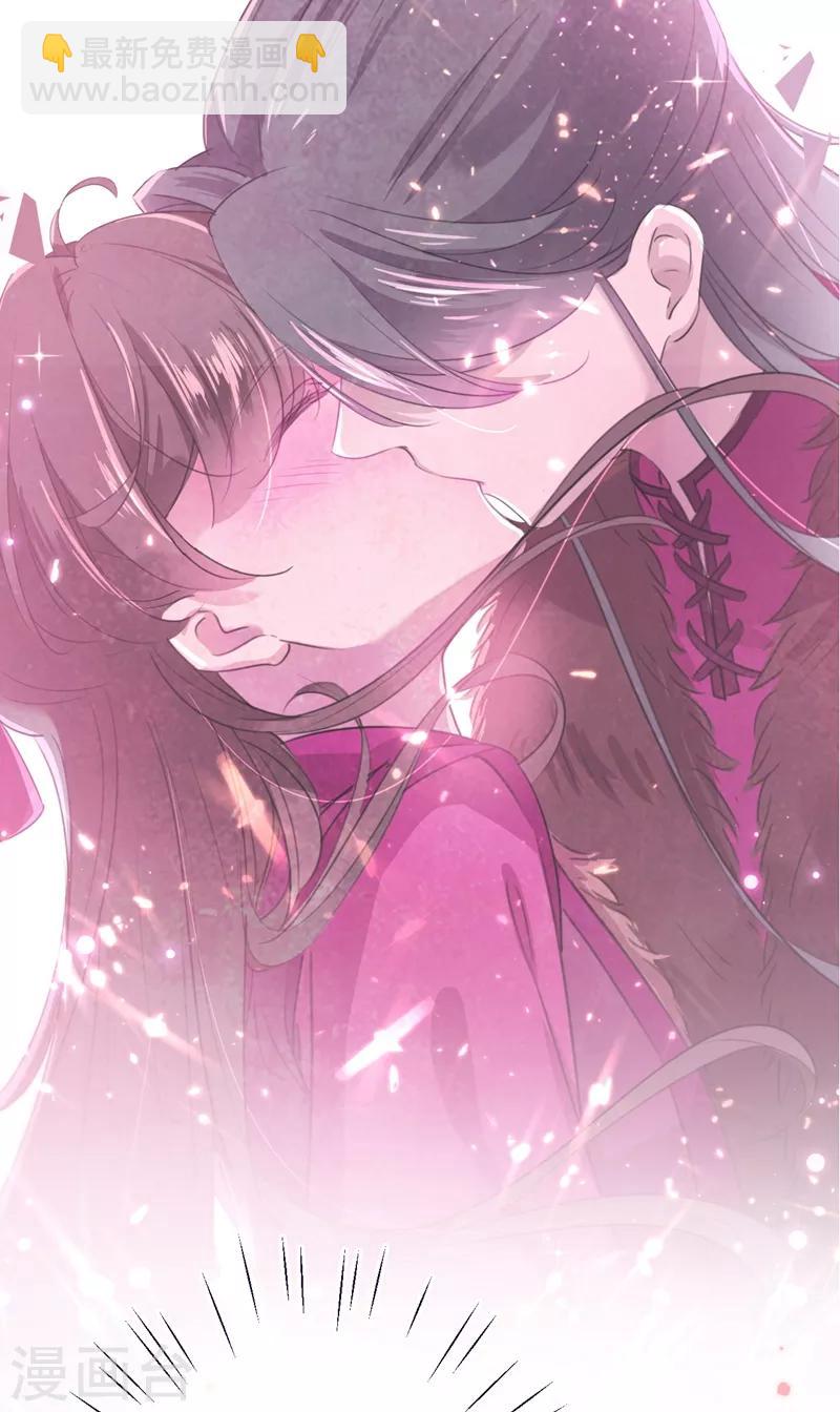第205话 我好像离不开他了38