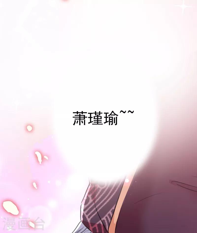 第206话 鸭子浮绿水1