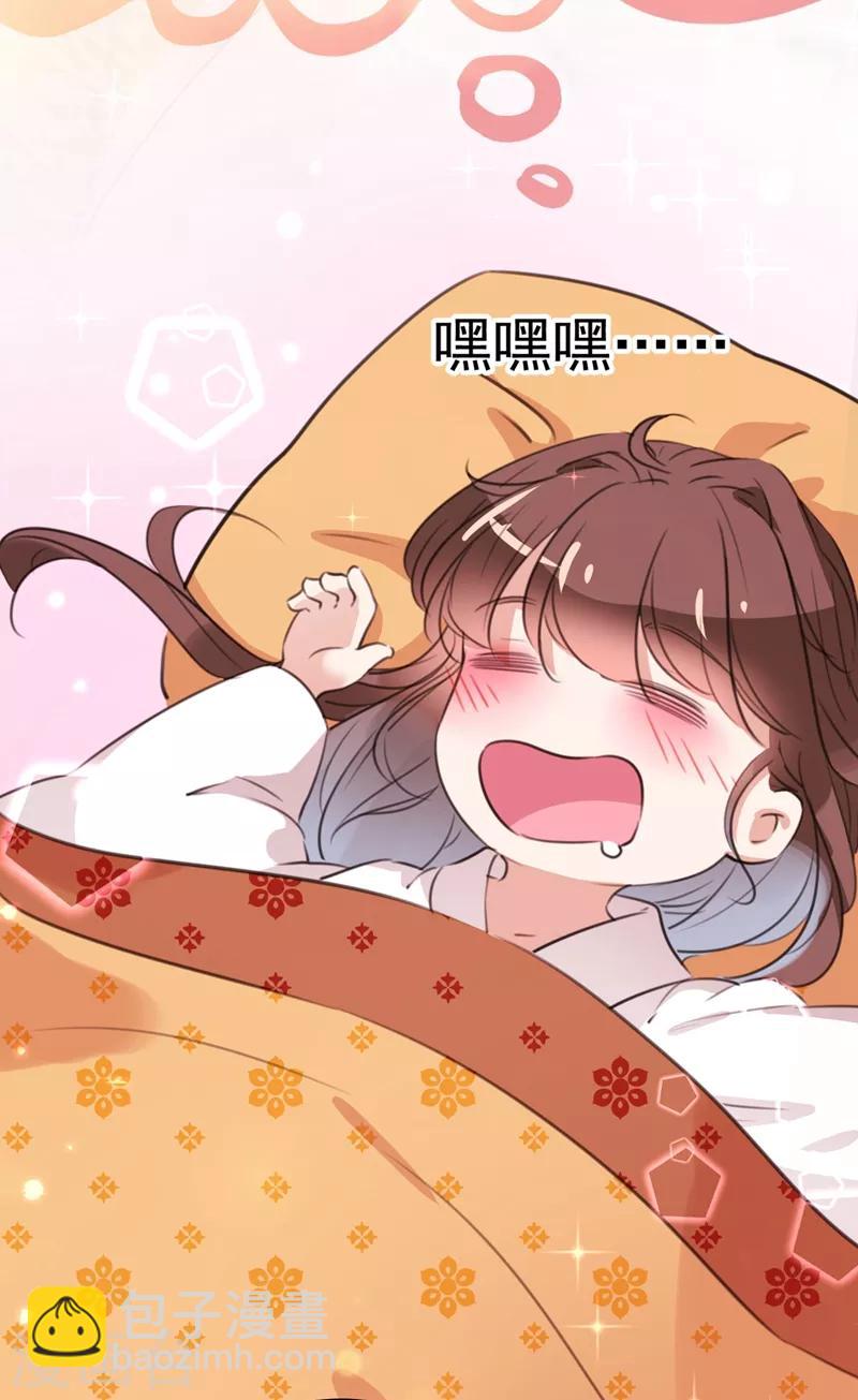 第206话 鸭子浮绿水3