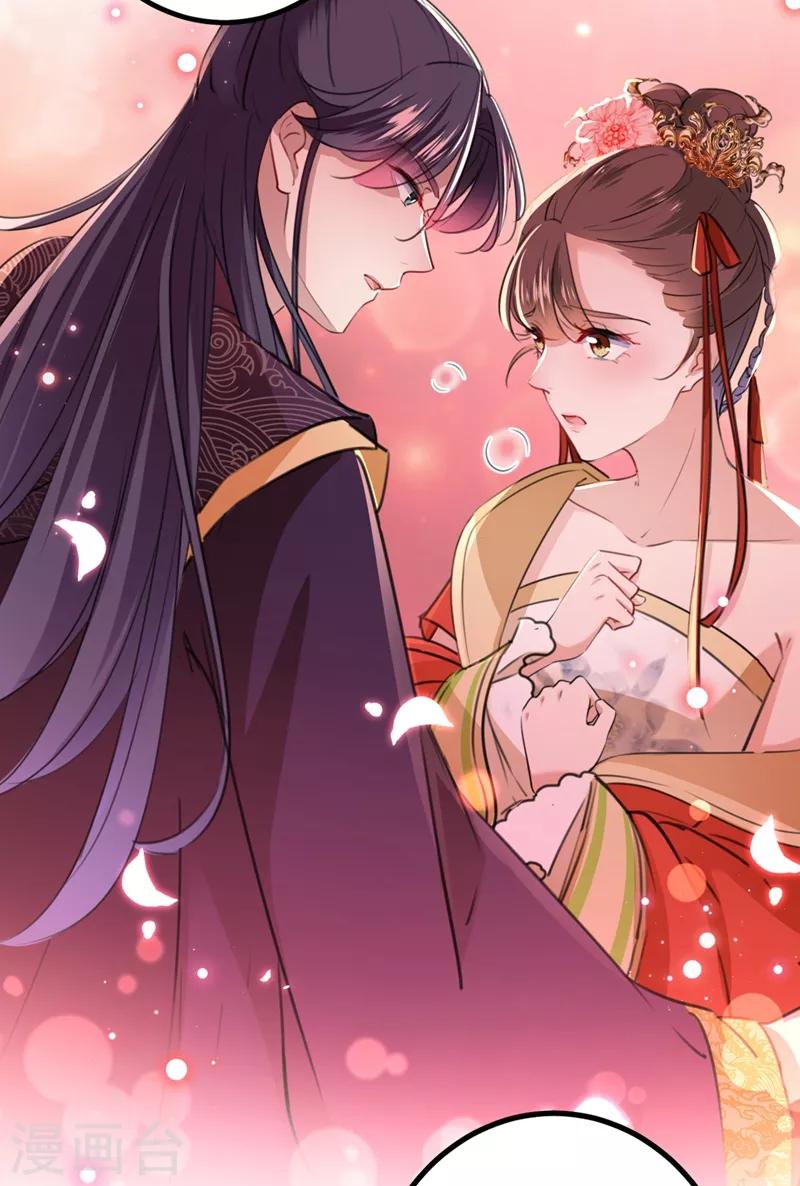 第206话 鸭子浮绿水52