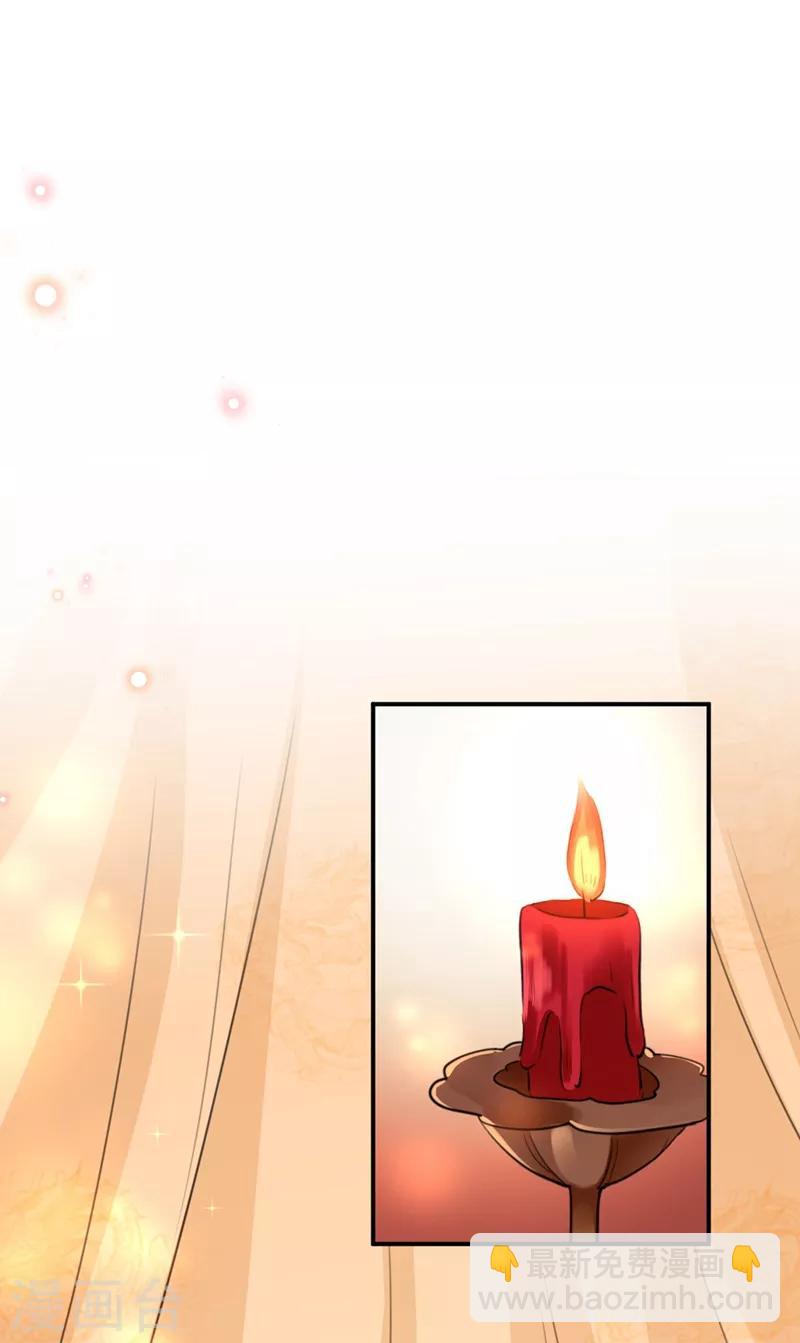 第207话 我要拥有你的全部！23