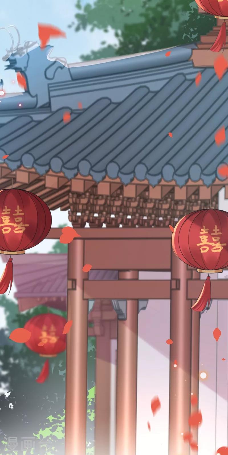 第207话 我要拥有你的全部！34
