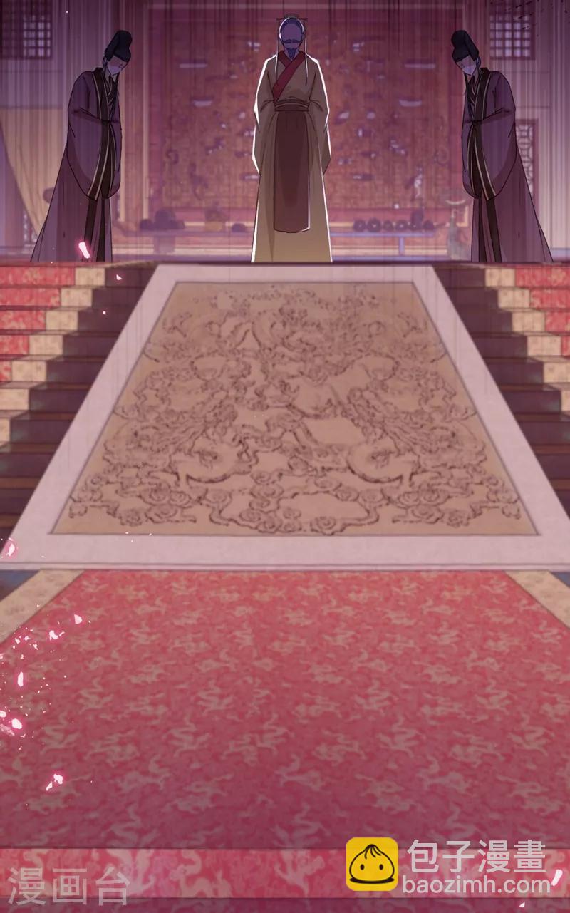 第210话 做天牢里最靓的仔！29