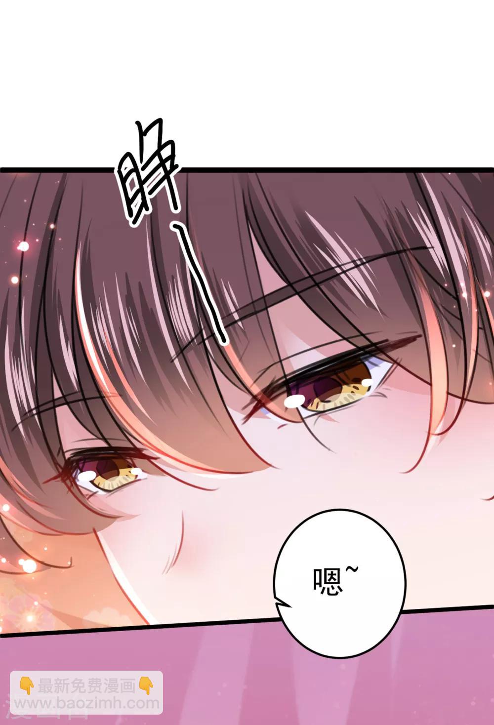 第229话 良辰美景怎可辜负？19