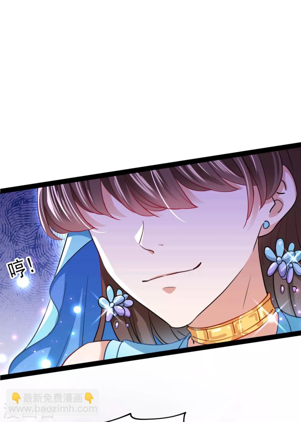第230话 步步紧逼，两面夹击！26