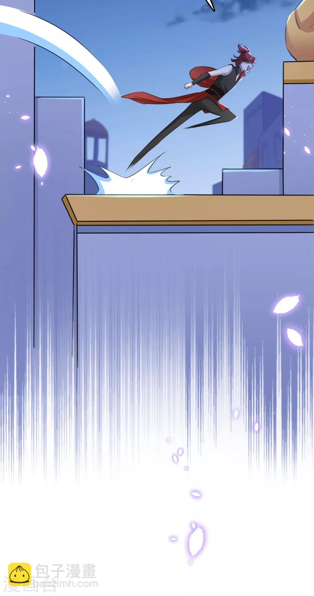 第231话 有种不好的预感……7