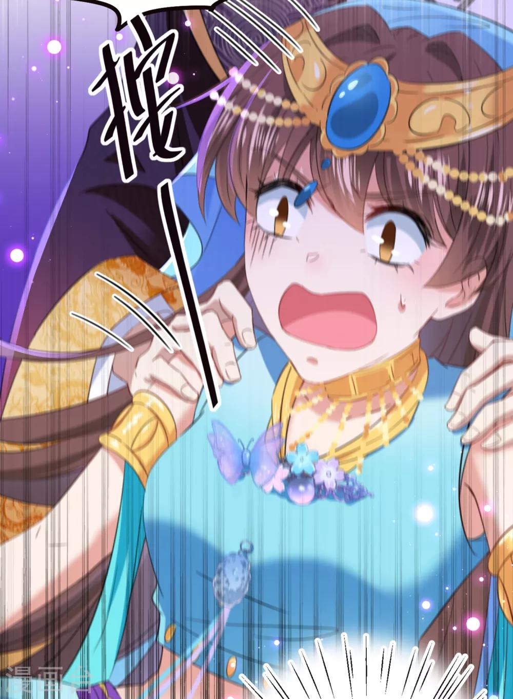 第233话 我什么都知道了！21