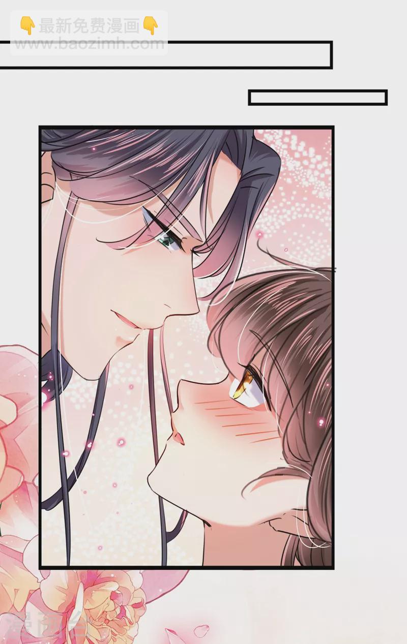 第245话 你们死到临头了！10