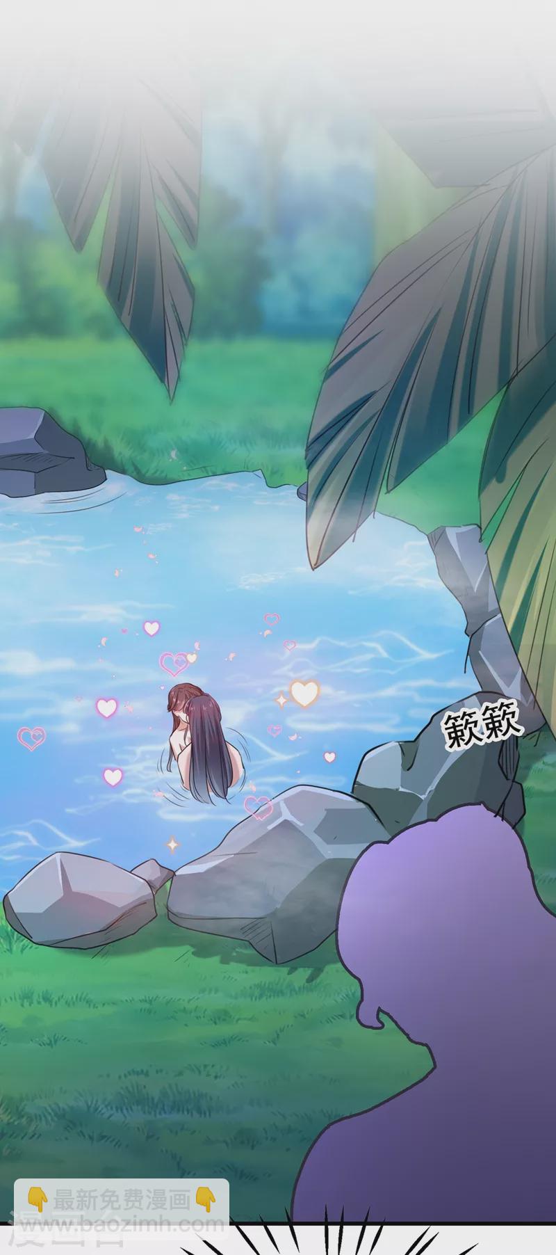 第245话 你们死到临头了！14