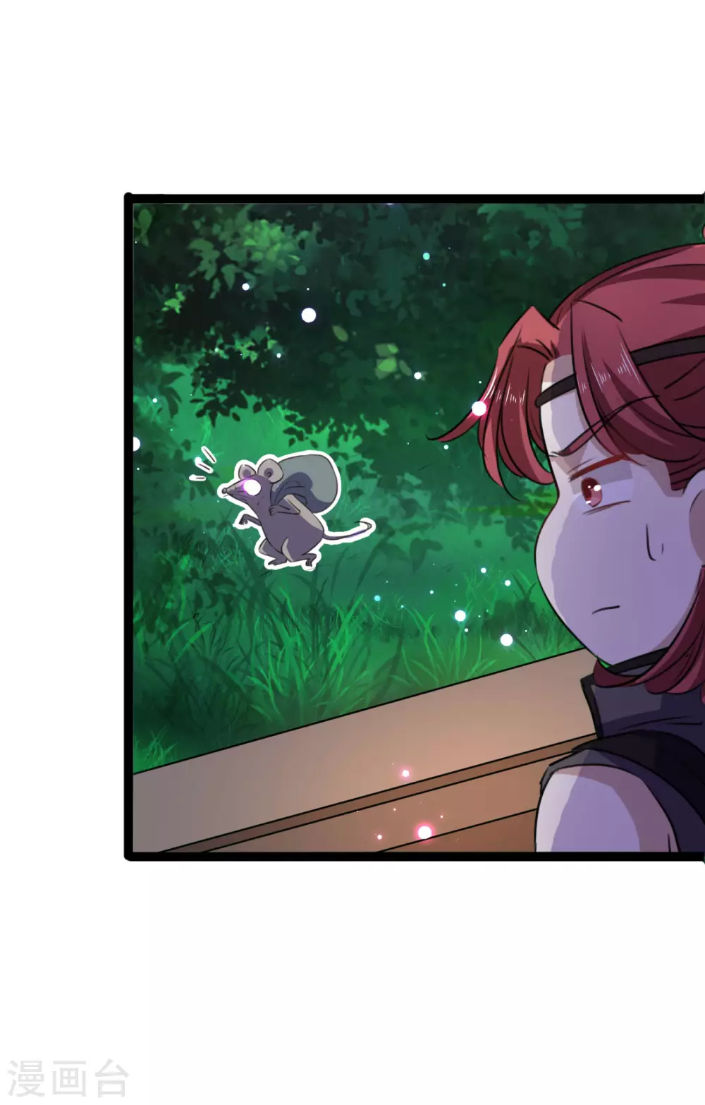第248话 夜审柳清风！31