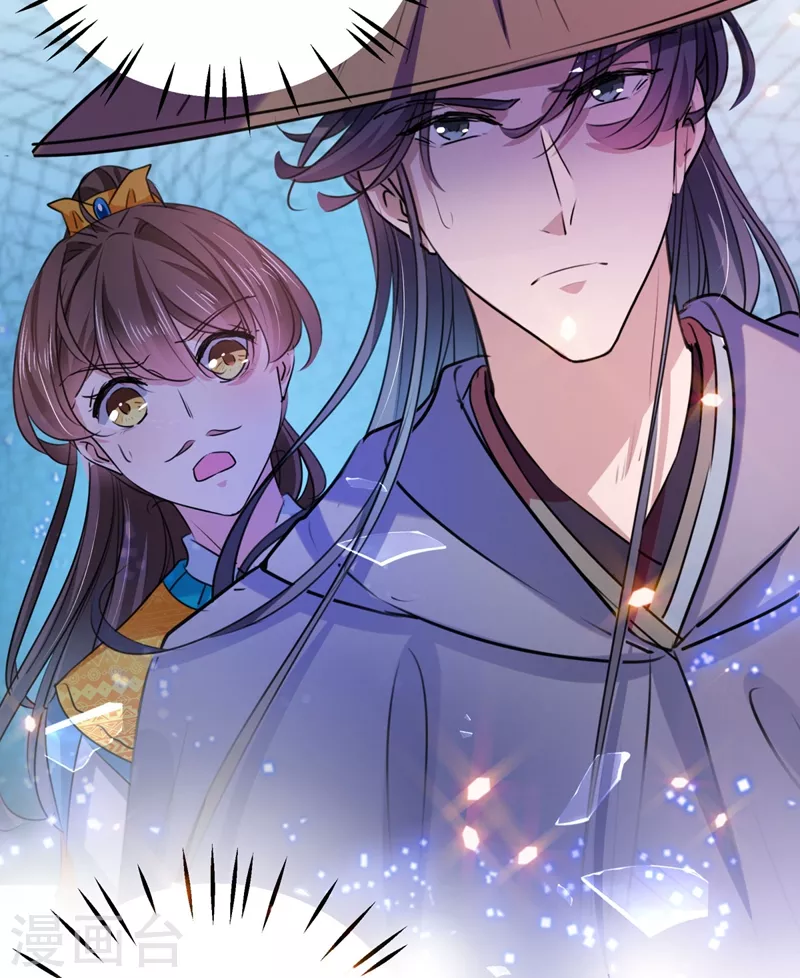 第253话 命运的再会！36