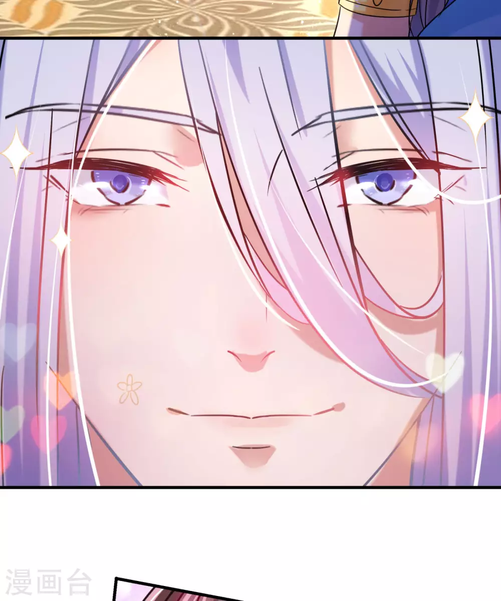 第255话 蛊惑人心的琴声35