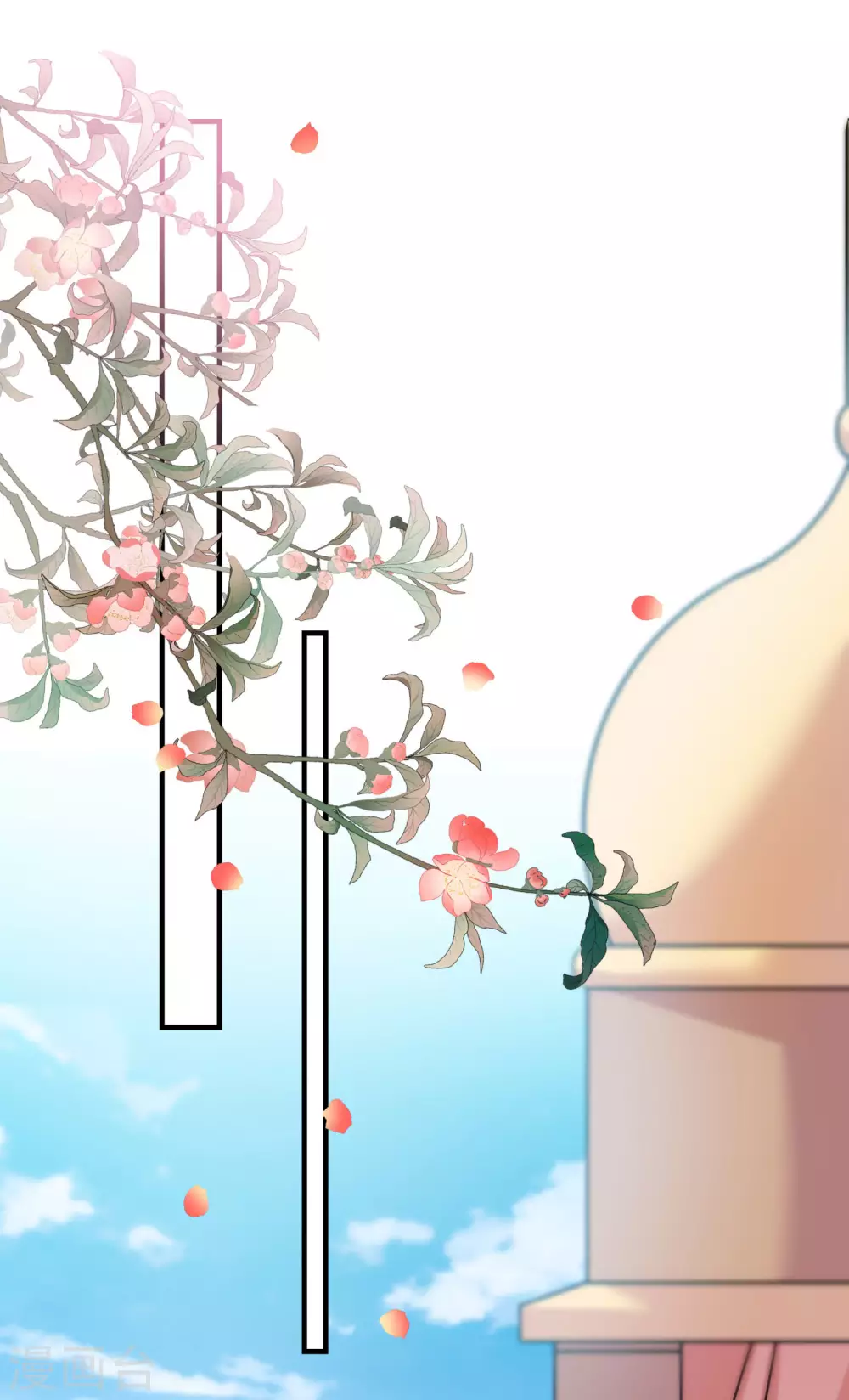 第256话 萧瑾瑜真的生气了？15