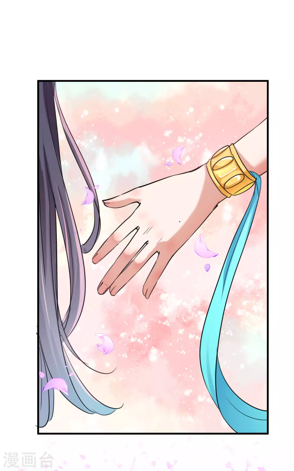 第257话 本王心意已决！13