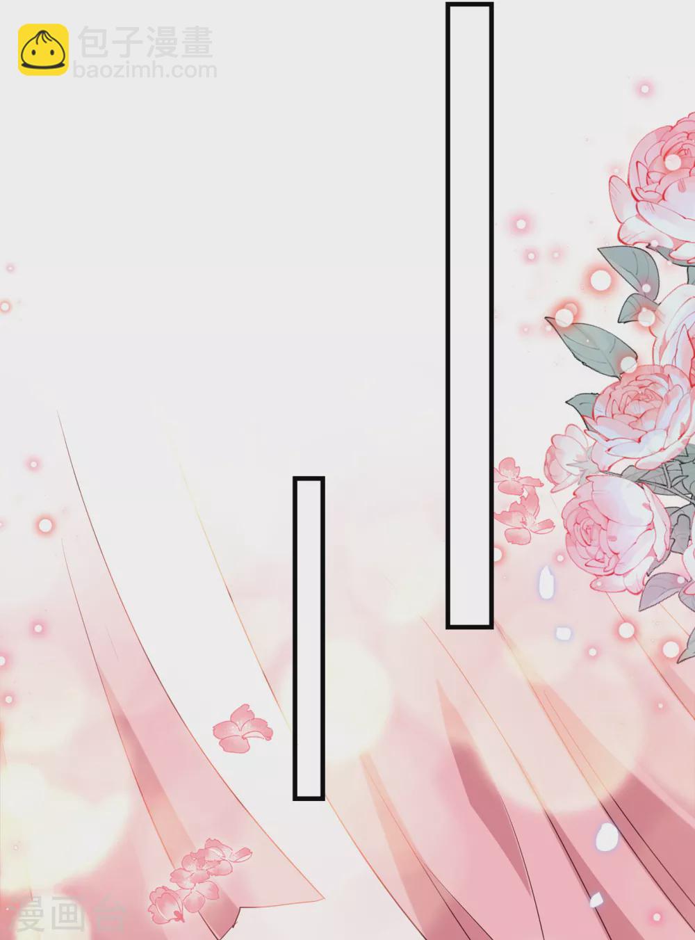 第275话 娶夫忘爹的逆女！15