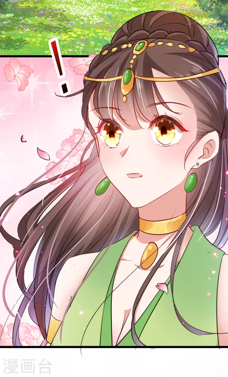 第280话 和莲舟彻底了断16