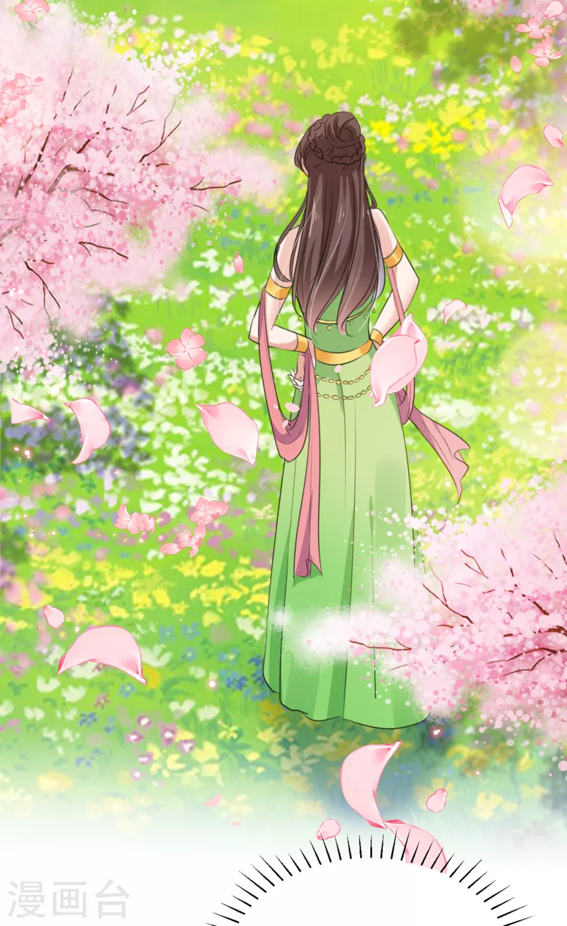第280话 和莲舟彻底了断23