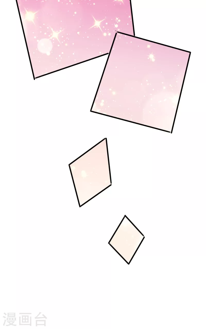 第280话 和莲舟彻底了断31