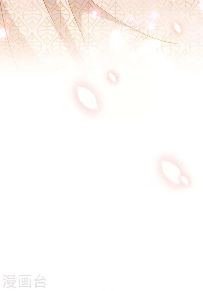 第287话 西厥皇室的特别招待13