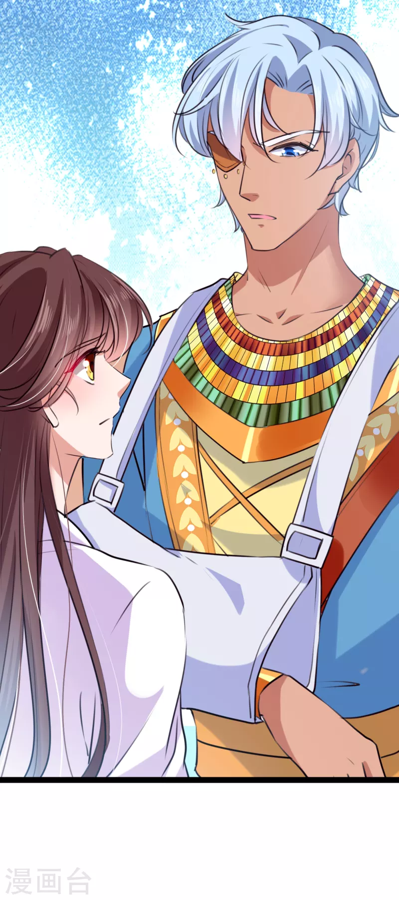 第290话 萧瑾瑜会当皇帝？16