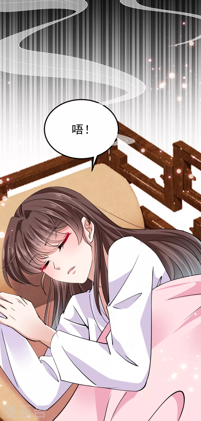 第290话 萧瑾瑜会当皇帝？6