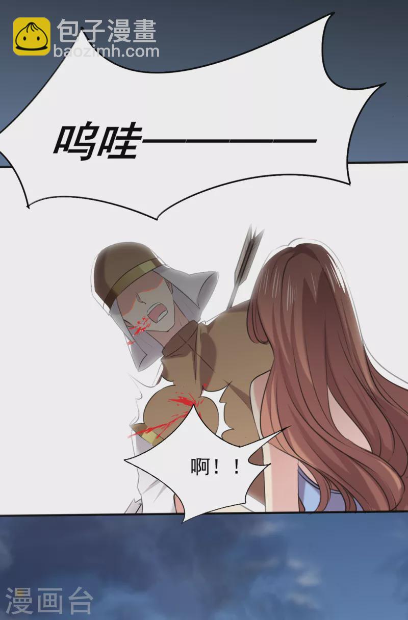 第311话 我同你无话可说13
