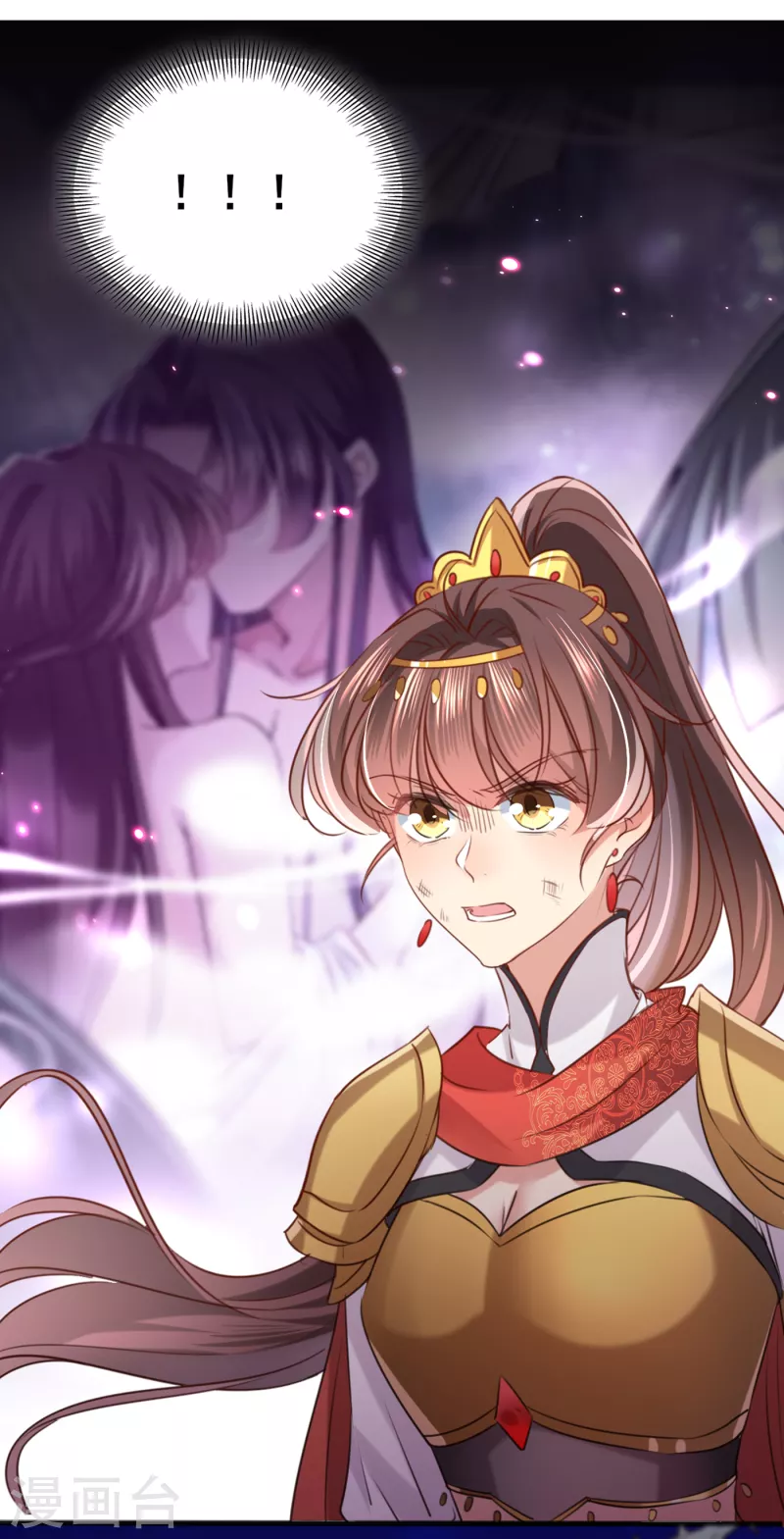 第313话 六哥才是幕后之人！26
