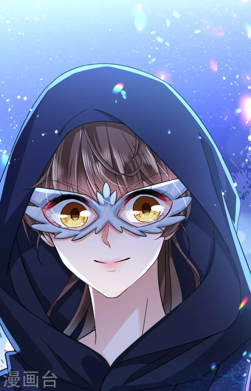 第315话 美人计yyds34
