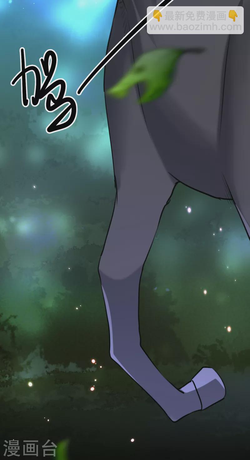 第315话 美人计yyds5