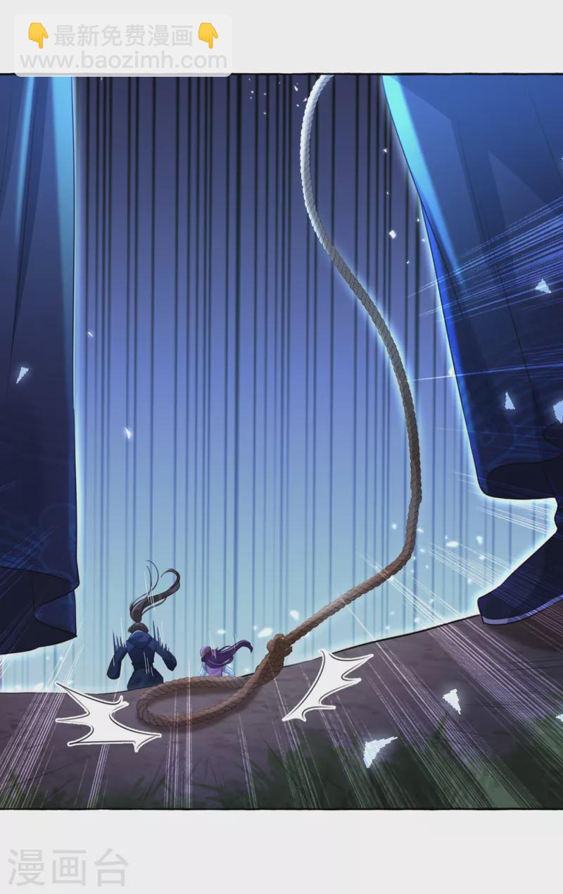 第320话 进入西厥皇陵1